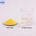 Lvyuan water treatment coagulant flocculant pac poly aluminium chloride